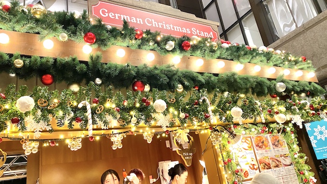 初出店【飲食店】German Christmas Stand｜ジャーマン クリスマス スタンド