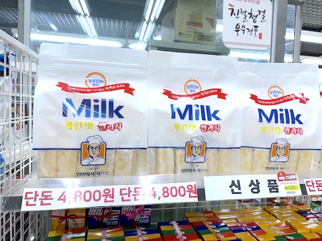 韓国　マストバイ　お土産　MILKCLASSIC　値段　ミルク クラシック