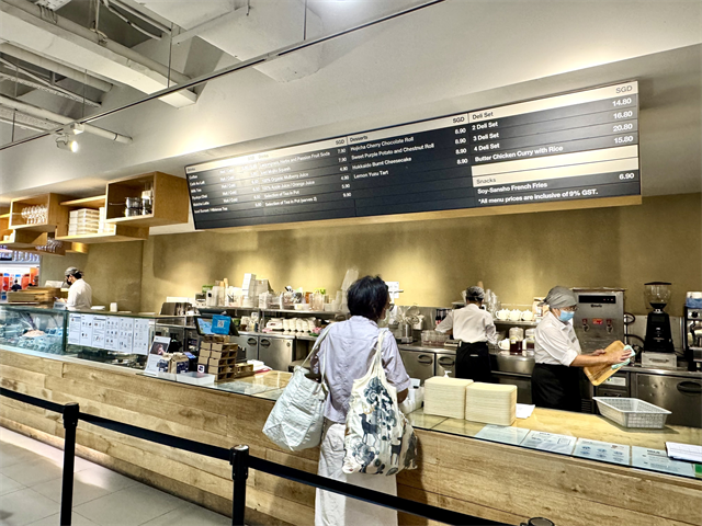 Café&Meal MUJI　シンガポール無印良品