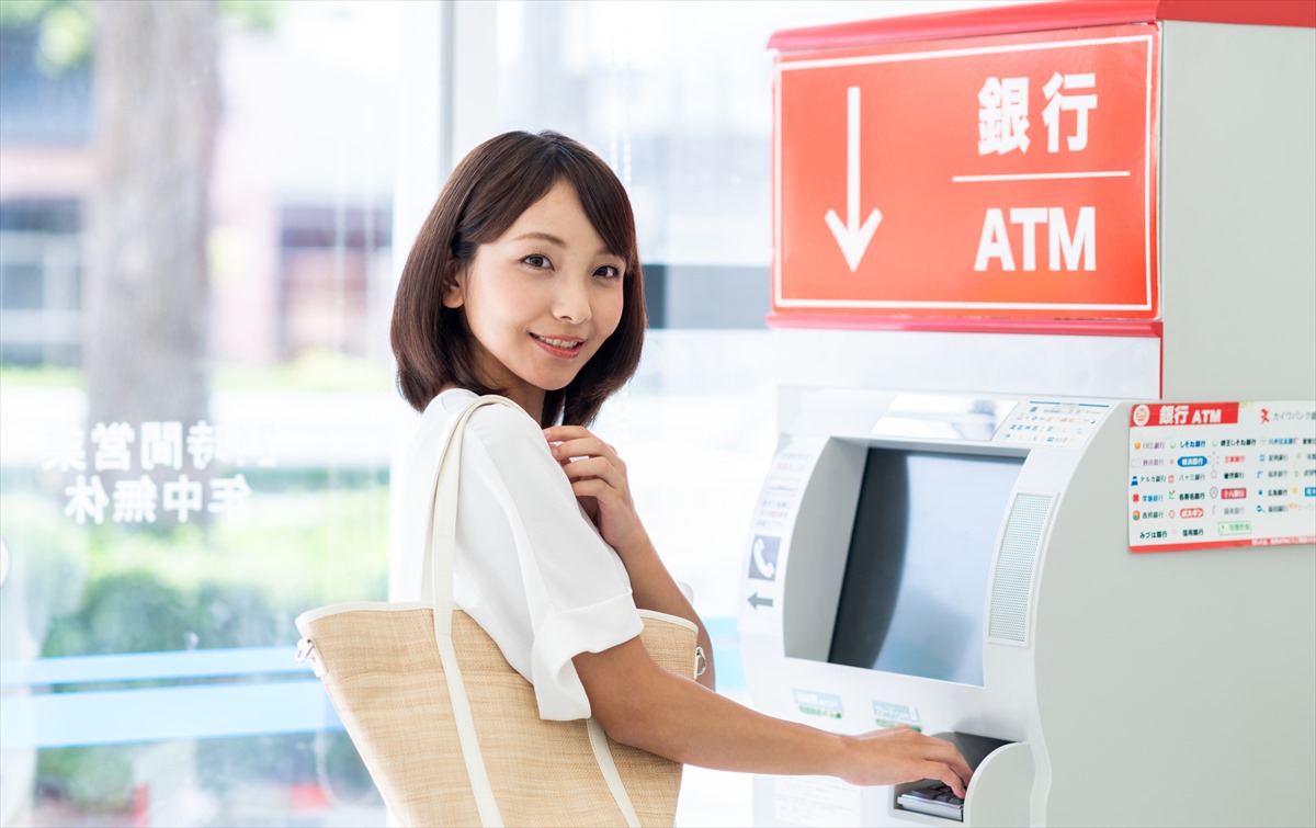 年末年始　ATM