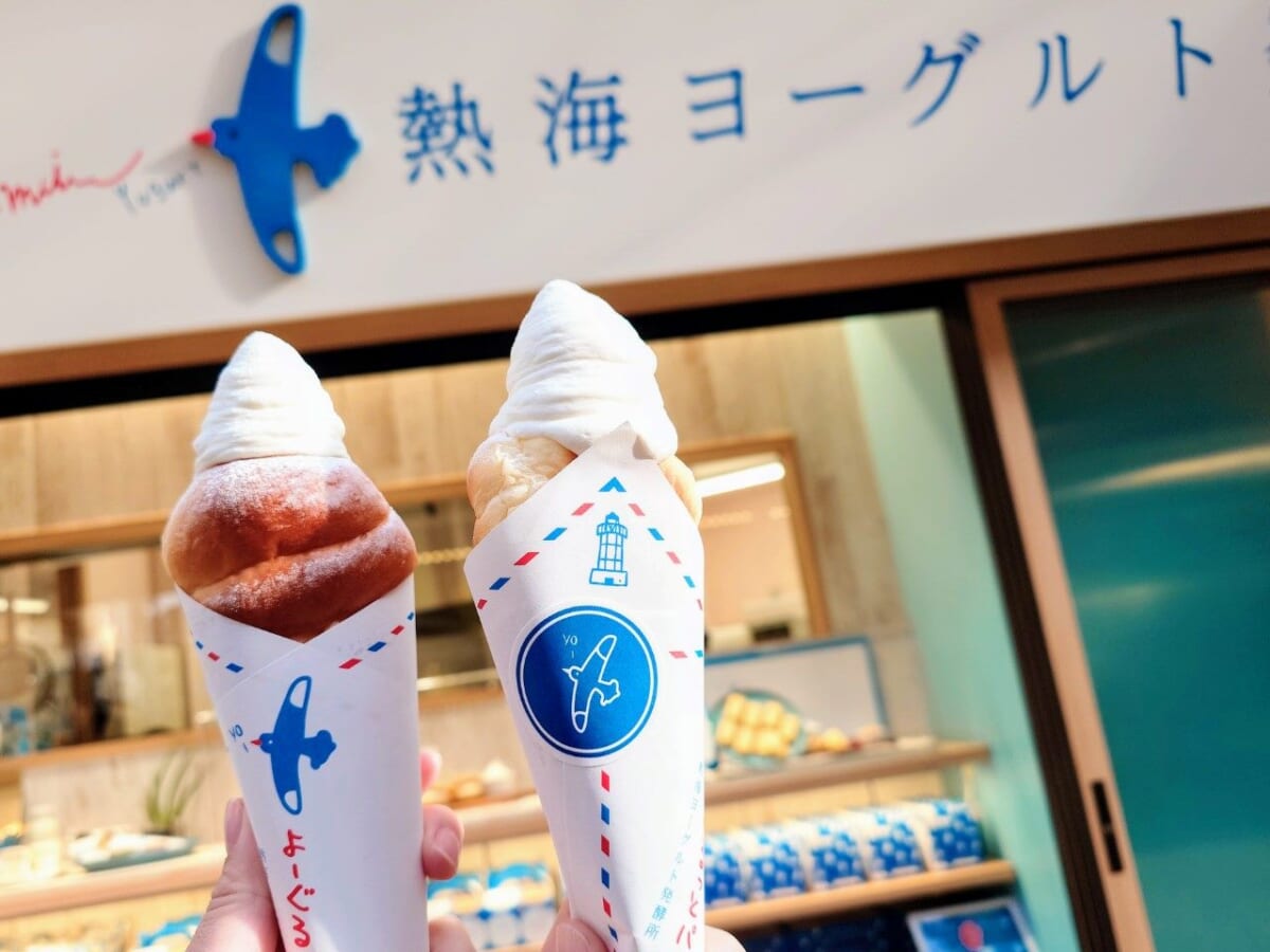 【熱海駅・食べ歩き＆お土産】もっちり新感覚のヨーグルト専門店「熱海ヨーグルト発酵所」実食ルポ