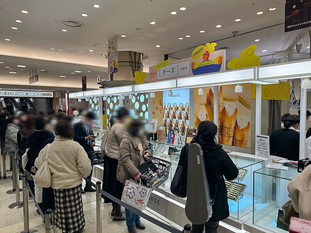 スノーチーズ「ホワイトスノー」大阪阪急うめだ本店1