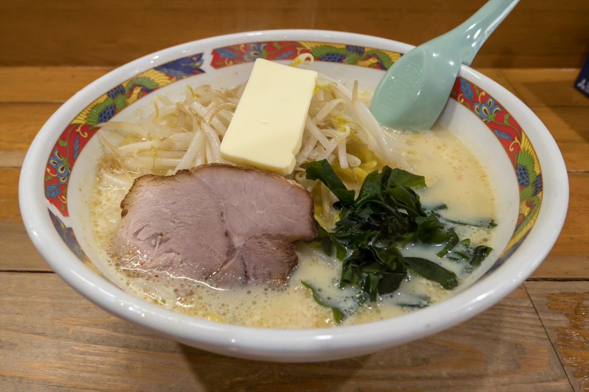 味噌カレー牛乳ラーメン