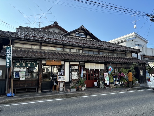 なぬか町茶房外観全体