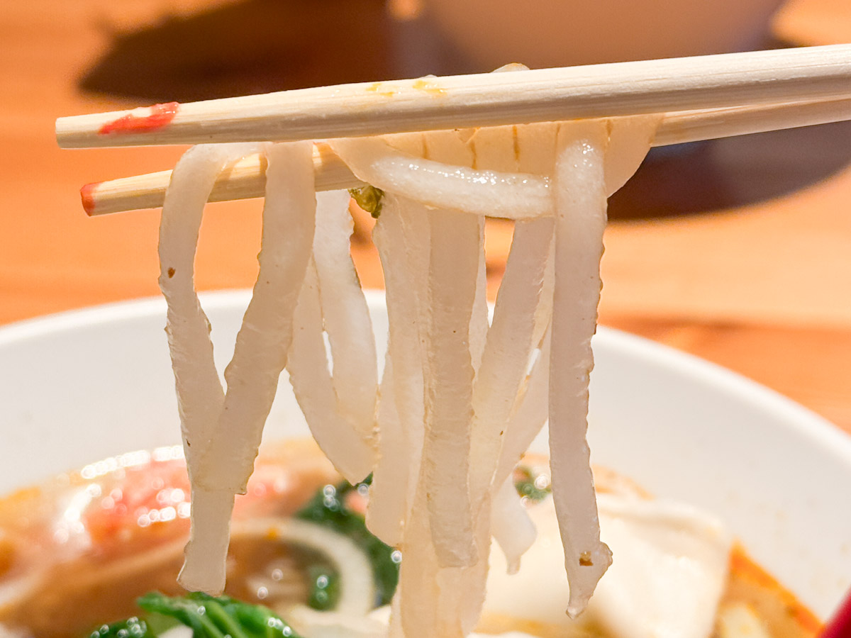 「頂マーラータン」のマーラータンの麺