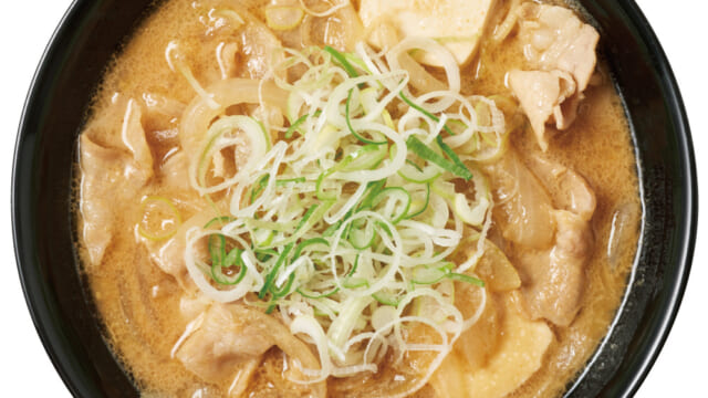 寸胴　ラーメン　豚汁　焚き出しに 新潟の知る人ぞ知るご当地ラーメン！ 豚汁ラーメンが花月嵐に登場