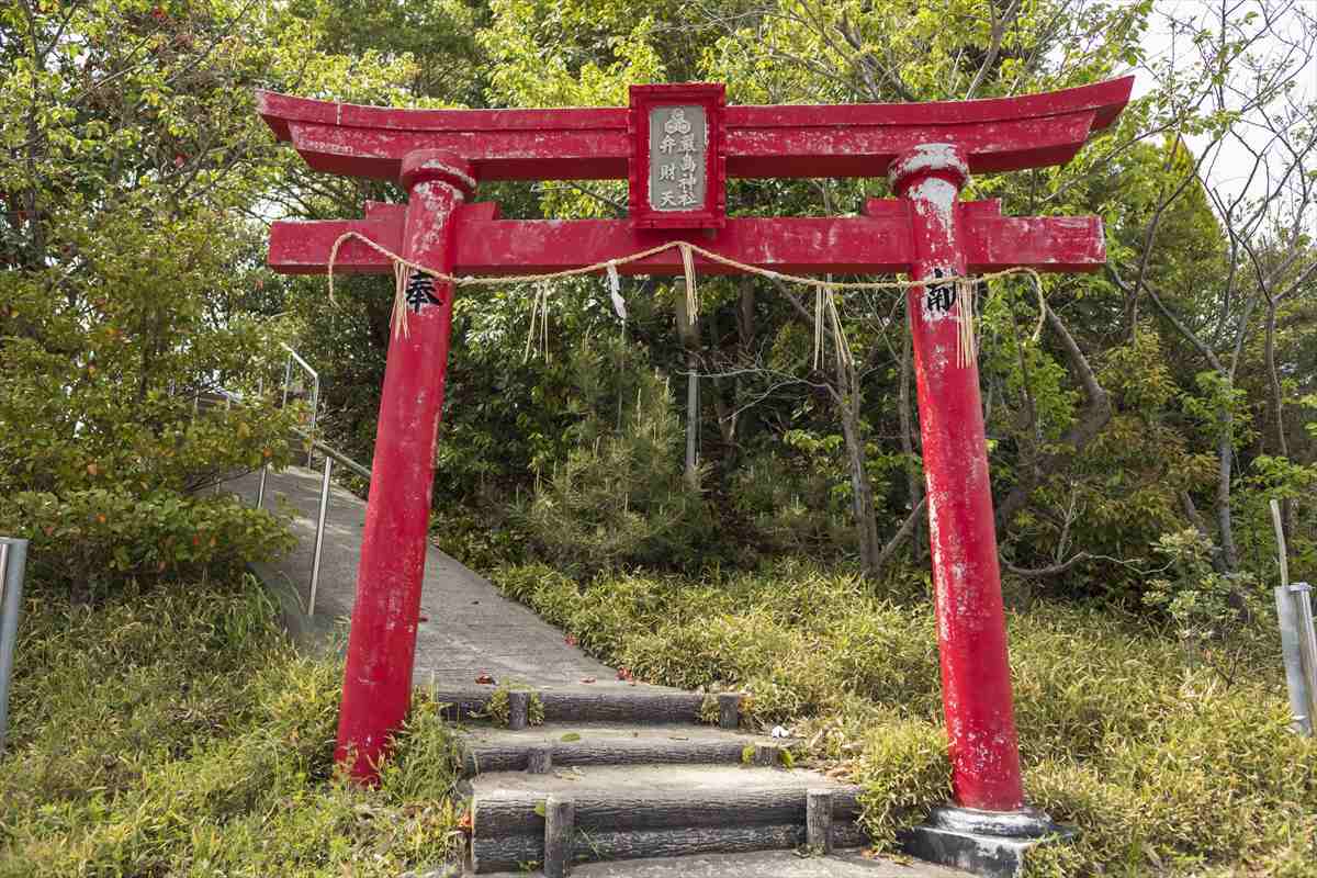 弁天山　鳥居