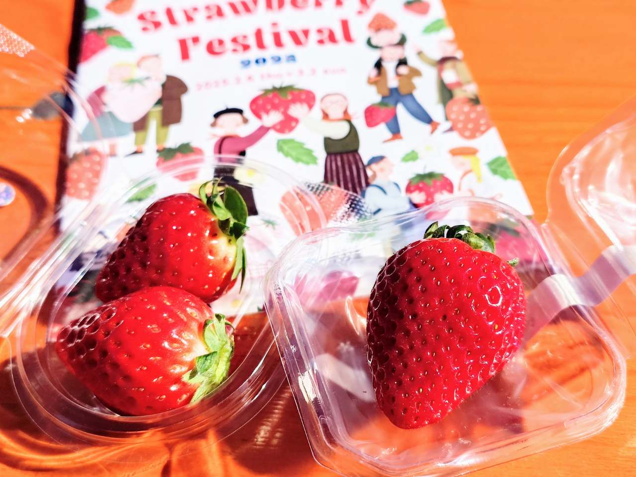 神奈川県横浜市・横浜赤レンガ倉庫「Yokohama Strawberry Festival 2025」2月6日に無料配布されたブランドいちご