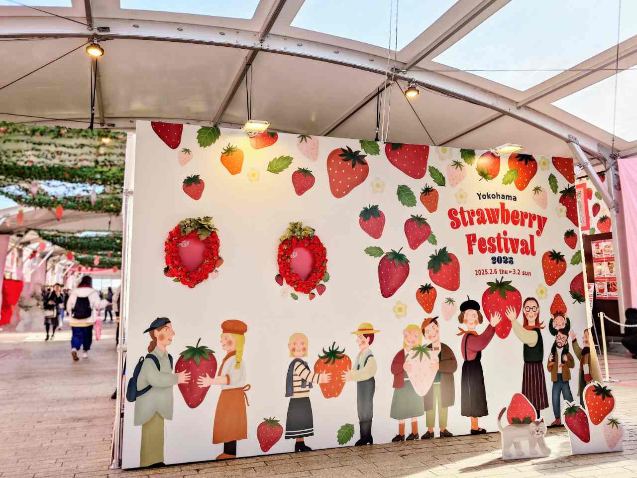 神奈川県横浜市・横浜赤レンガ倉庫「Yokohama Strawberry Festival 2025」会場内のフォトスポット