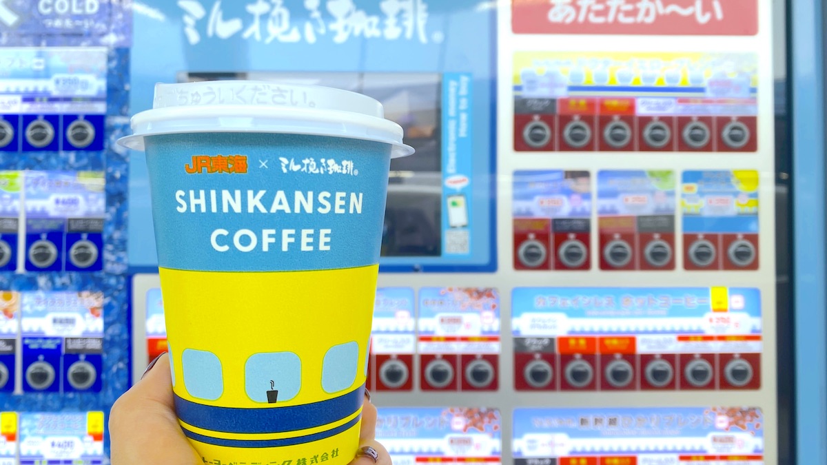 東海道新幹線のホーム ドリップコーヒー SHINKANSEN COFFEE[ミル挽き珈琲] ドクターイエロー