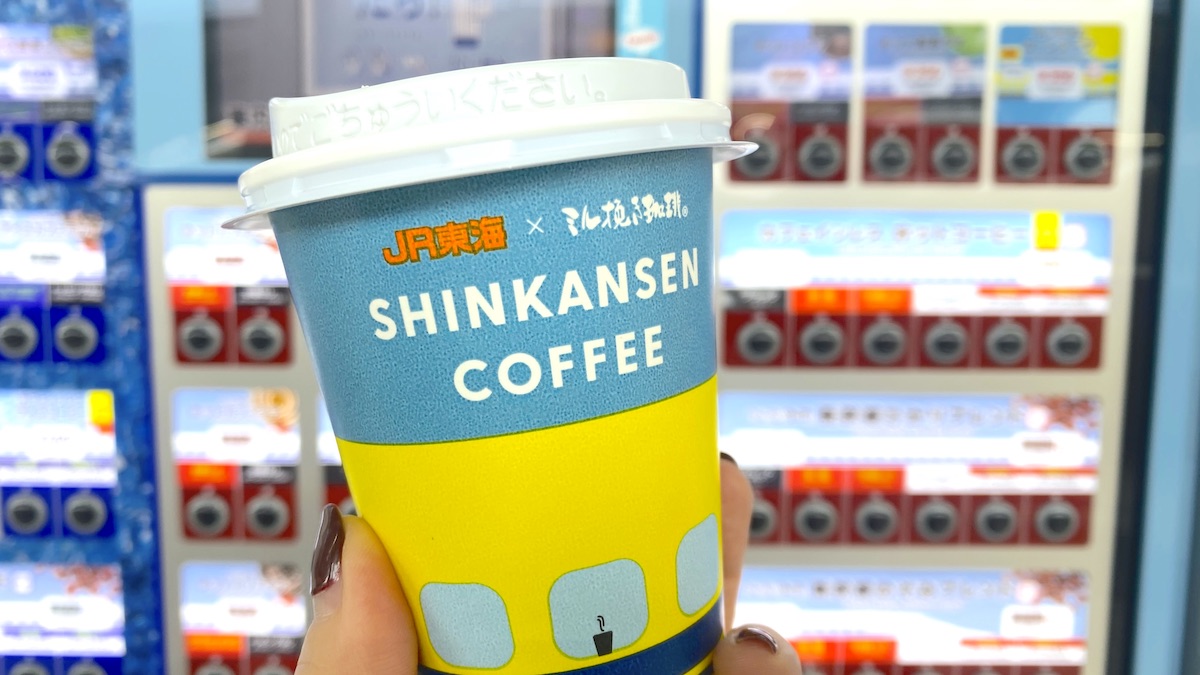 東海道新幹線のホーム ドリップコーヒー SHINKANSEN COFFEE[ミル挽き珈琲] ドクターイエロー　カップ 自販機