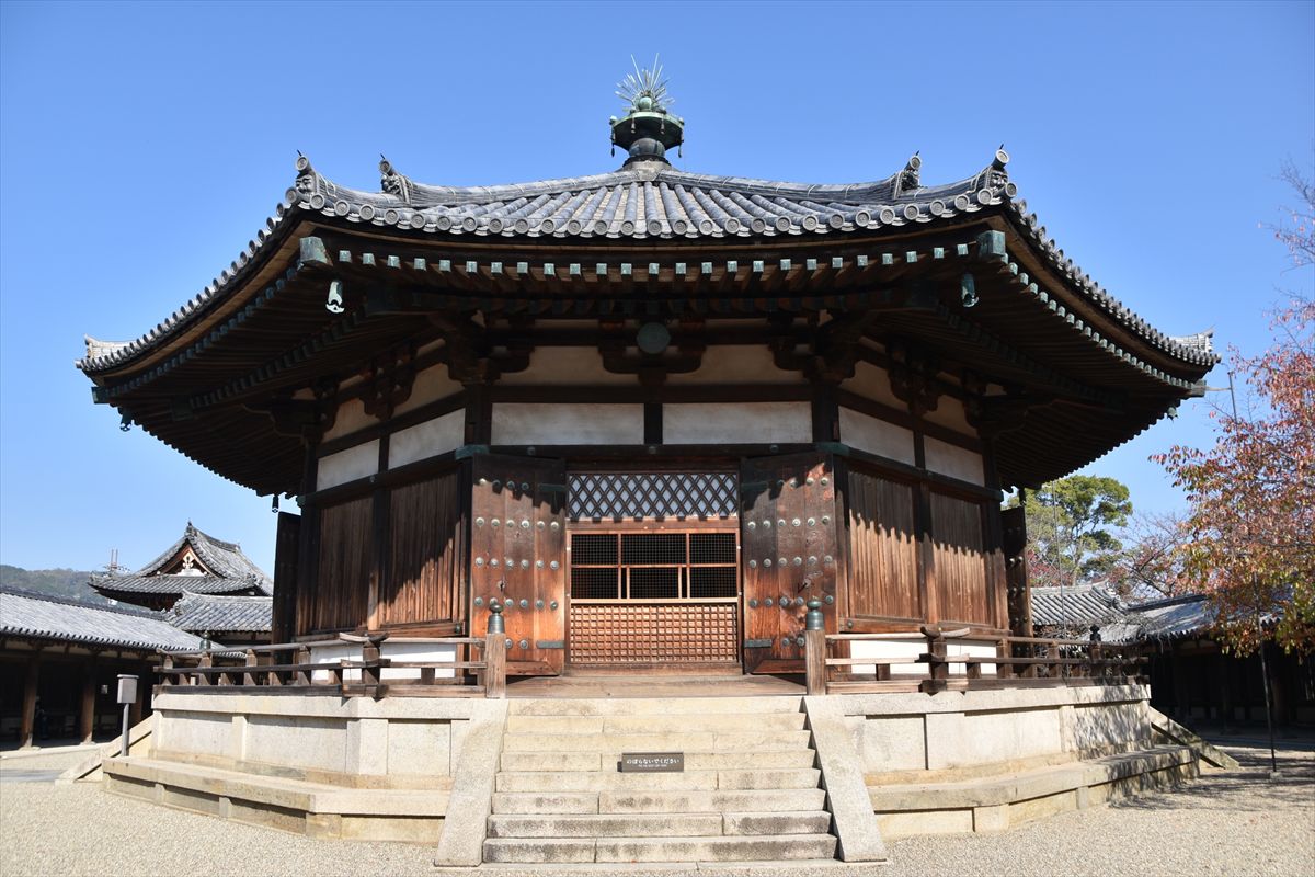 法隆寺　夢殿