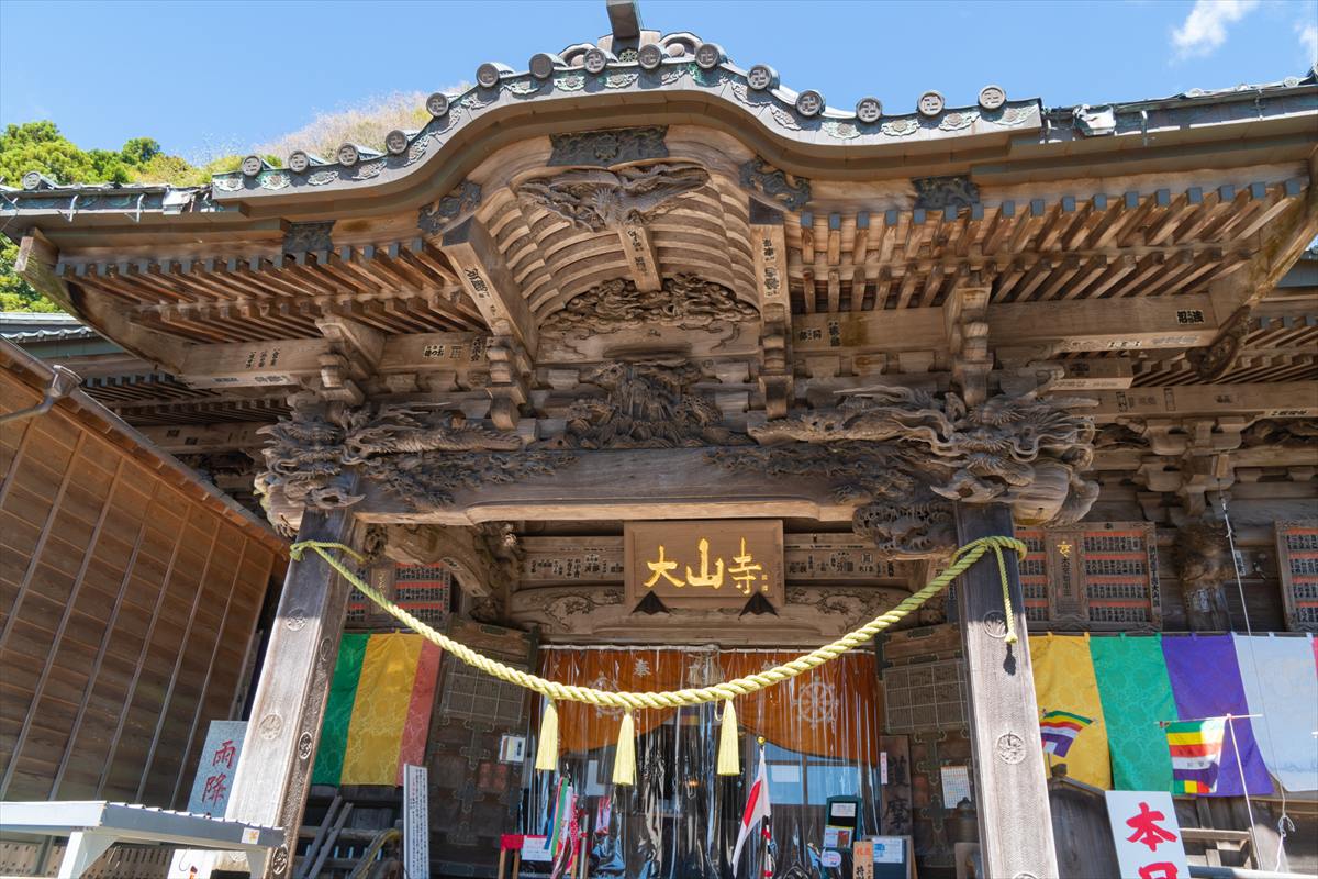 雨降山 大山寺