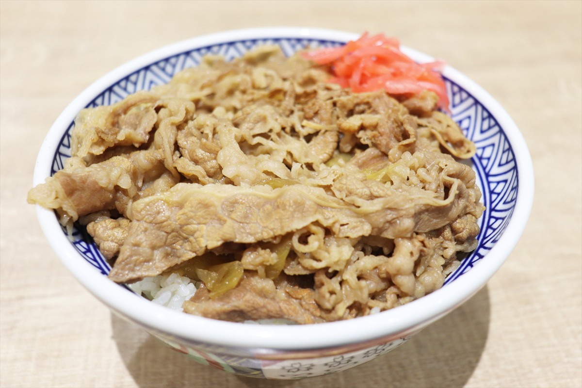 牛丼