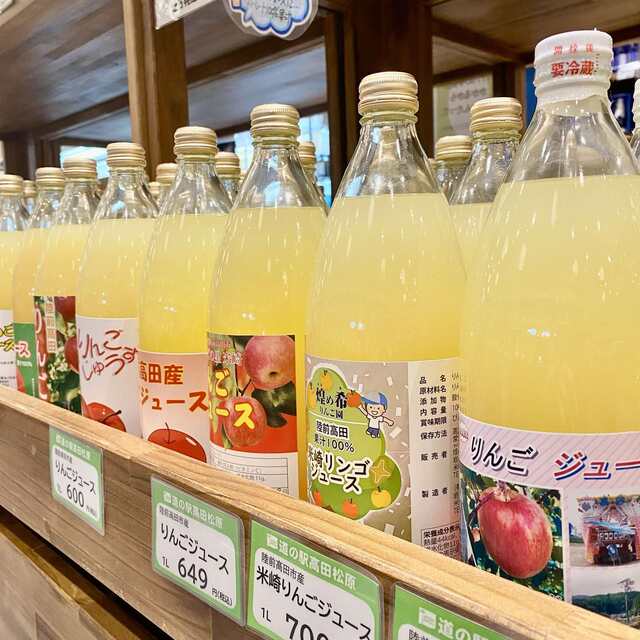 「りんごジュース」1L～、500円～（税込）　©道の駅高田松原