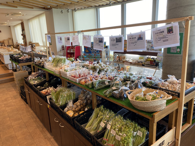 道の駅　上ノ国もんじゅ野菜販売所