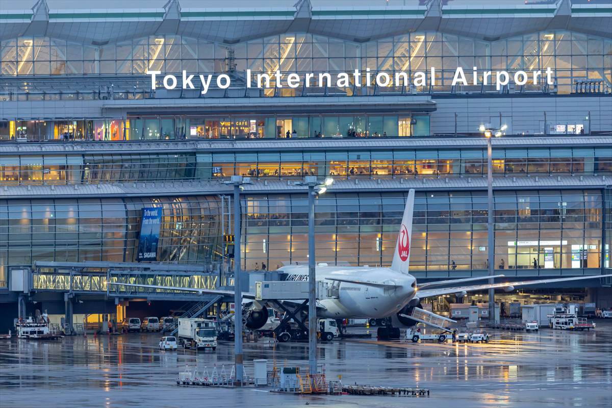 羽田空港