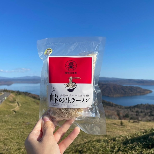 道の駅ぐるっとパノラマ美幌峠 美幌峠オリジナルラーメン