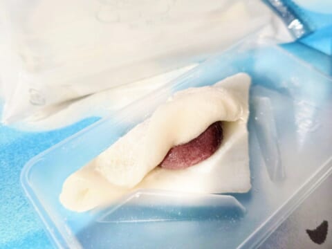 「雲を食べているみたい」と話題!美十「ふわふわおたべ5個入り」が京都の新定番土産になる予感│実食ルポ&販売場所の紹介も! | TABIZINE ...