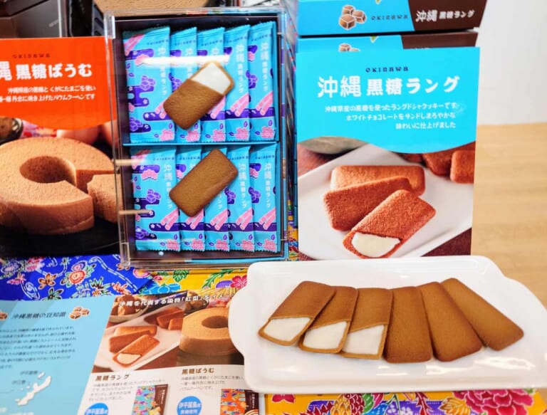 「雲を食べているみたい」と話題!美十「ふわふわおたべ5個入り」が京都の新定番土産になる予感│実食ルポ&販売場所の紹介も! | TABIZINE ...