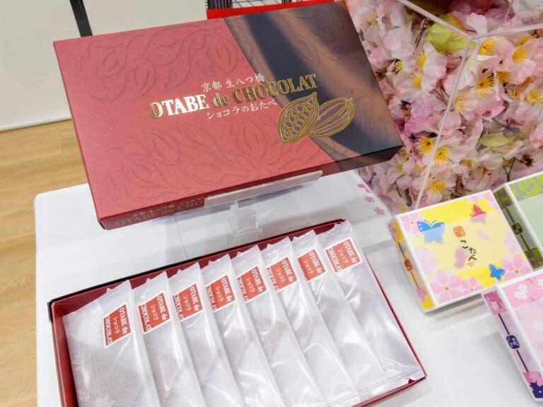 「雲を食べているみたい」と話題!美十「ふわふわおたべ5個入り」が京都の新定番土産になる予感│実食ルポ&販売場所の紹介も! | TABIZINE ...