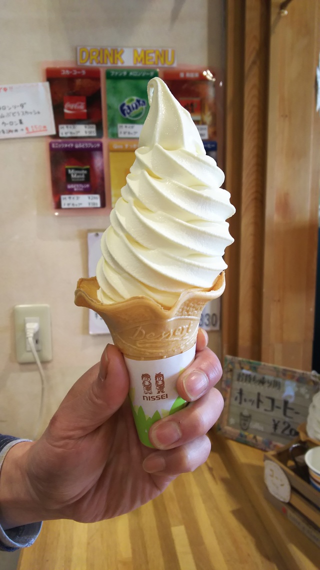 「道の駅 十三湖高原トーサムグリーンパーク」ソフトクリーム