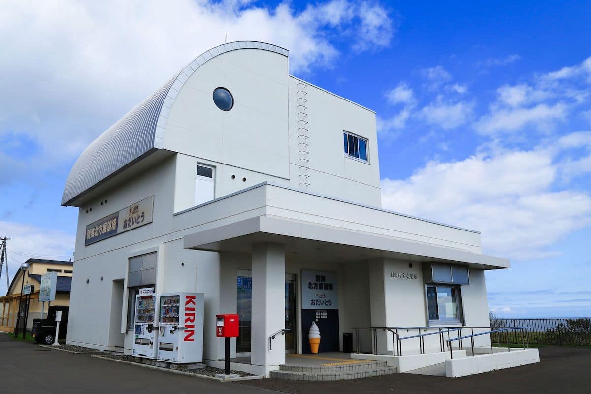 道の駅 おだいとう(別海町)北海道