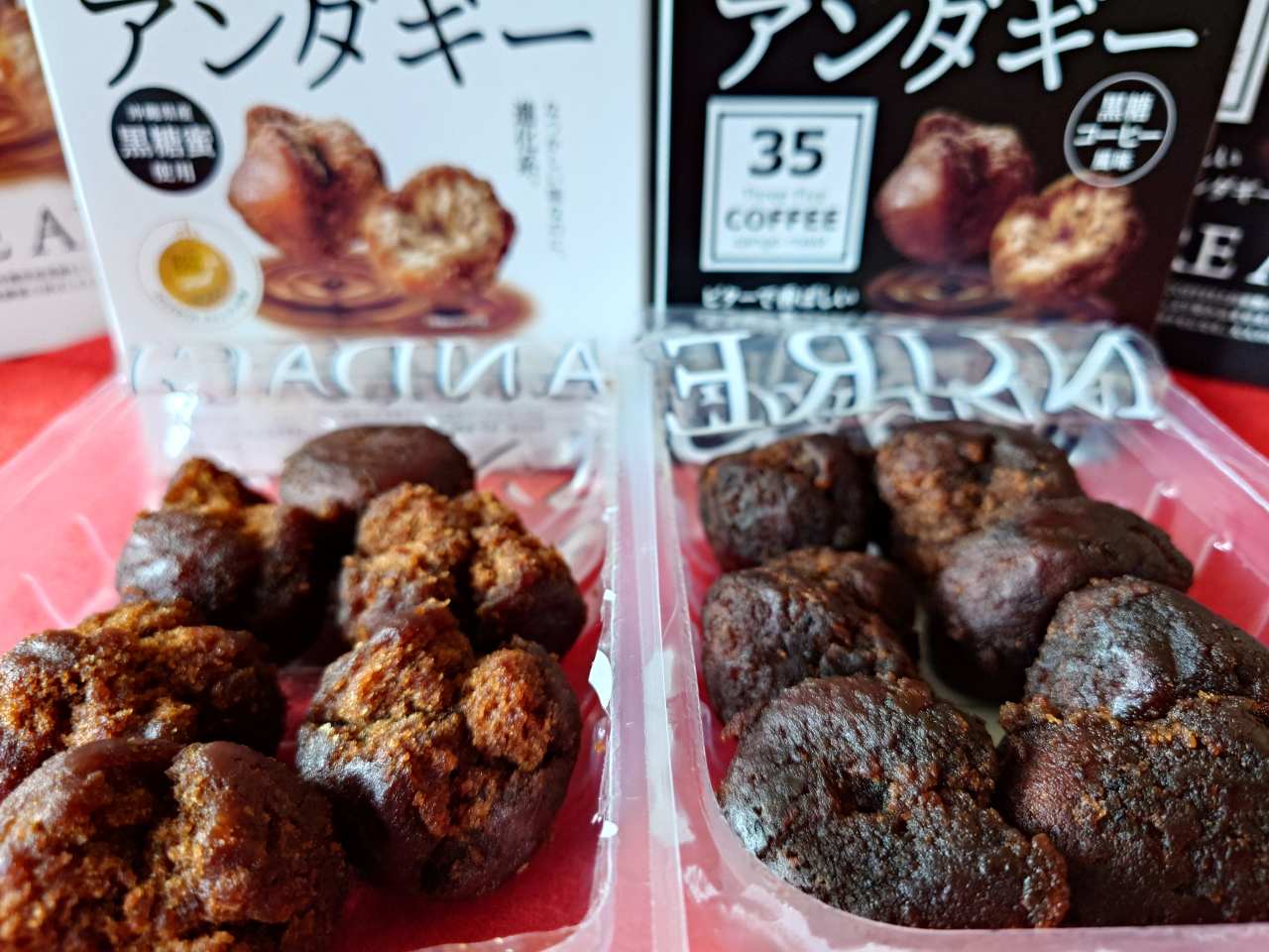 沖縄県・「沖縄ぬれアンダギー」「35COFFEEぬれアンダギー」色味の違い