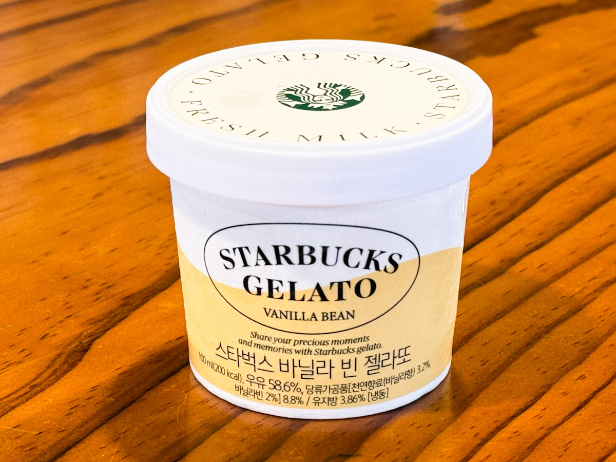 バニラビーンズジェラート