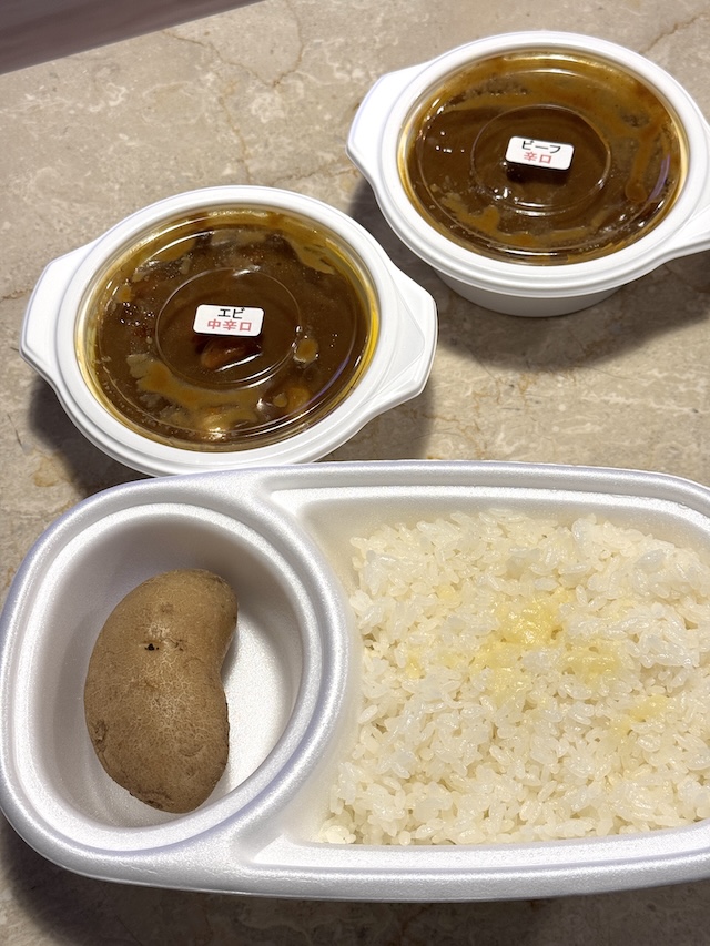 オーベルジーヌ　カレー　幻のロケ弁当　バター