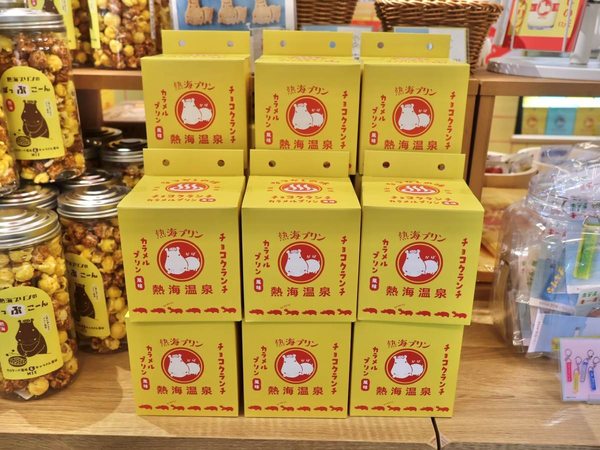 チョコクランチ（店舗撮影）