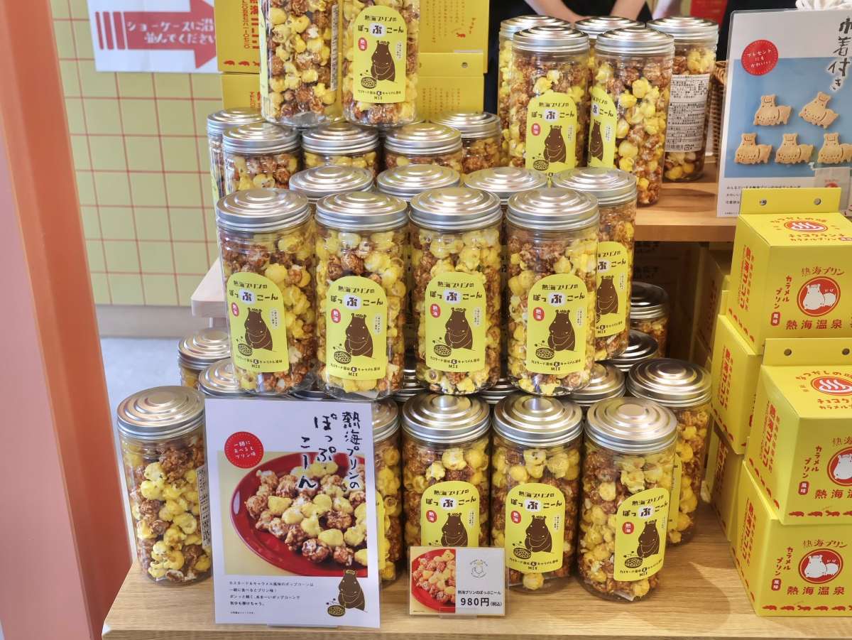 ポップコーン（店舗撮影）