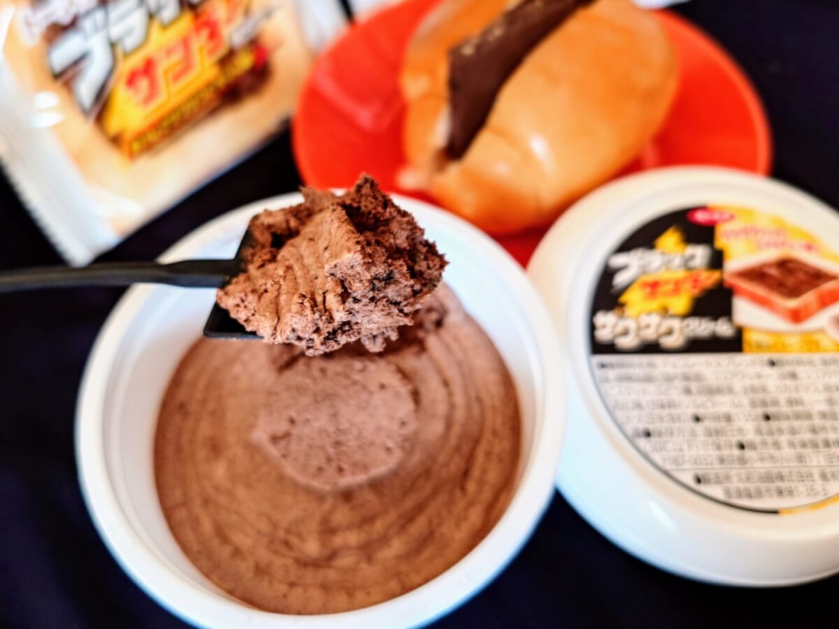 東京都小平市・有楽製菓の東京工場直営店「YURAKU CHOCOLATE SHOP」ブラックサンダーザクザククリーム