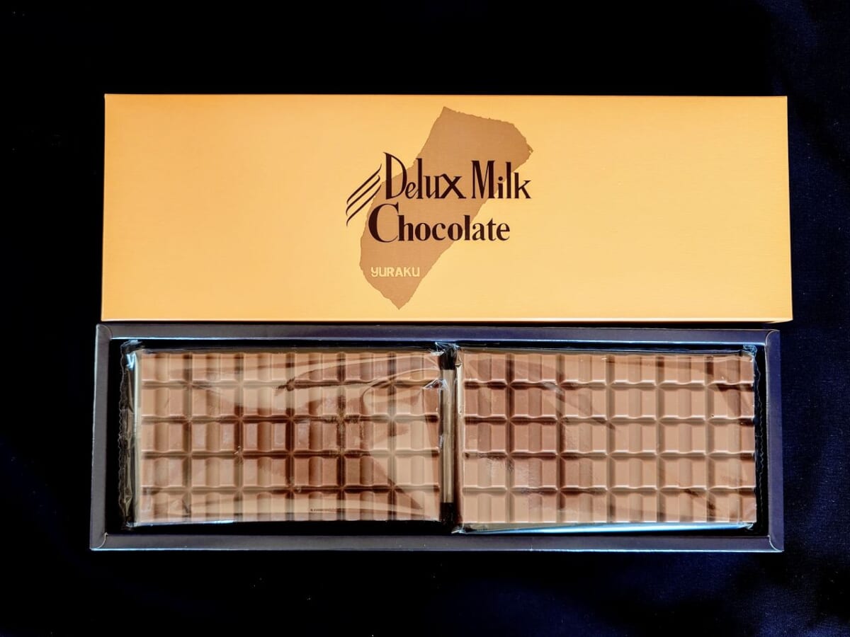 東京都小平市・有楽製菓の東京工場直営店「YURAKU CHOCOLATE SHOP」デラックスミルクチョコレート2