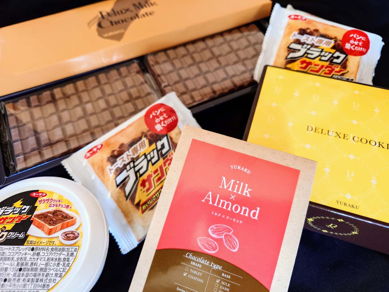CHOCOLATE SHOP」直営店・オンラインショップ限定商品3