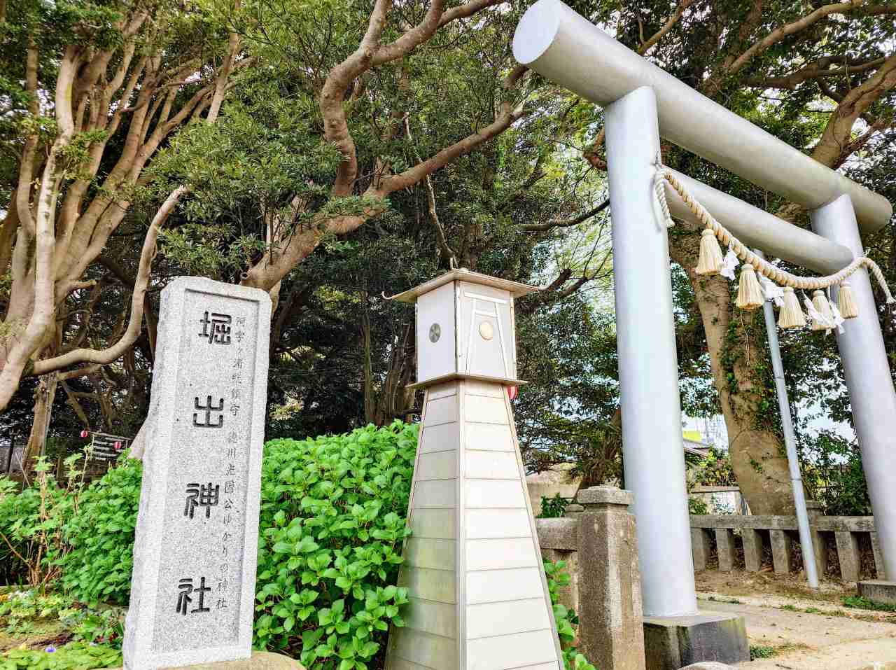 茨城県ひたちなか市・「堀出神社」鳥居