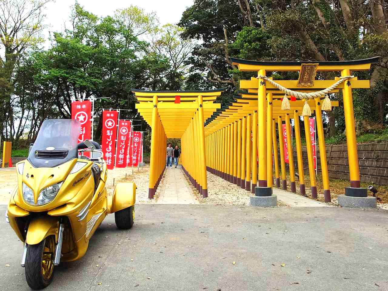 茨城県ひたちなか市・「ほしいも神社」鳥居、ほしいも号