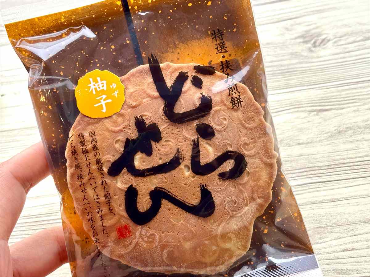 どらせん