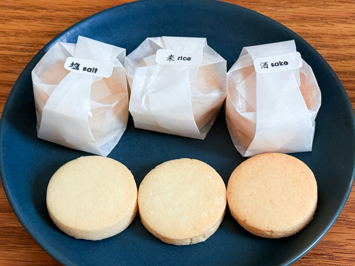 「サトナカクッキー」のクッキー