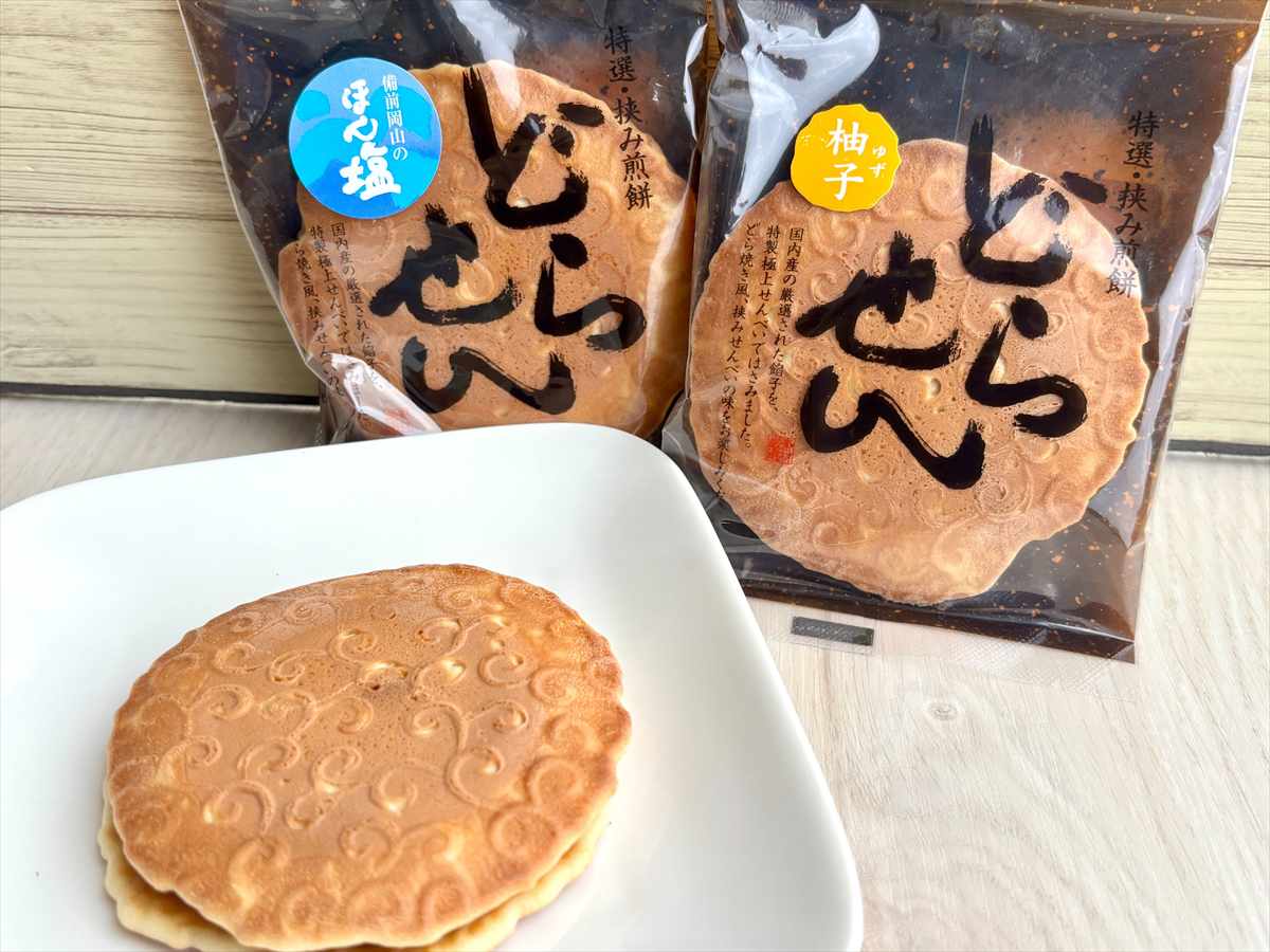 どらせん