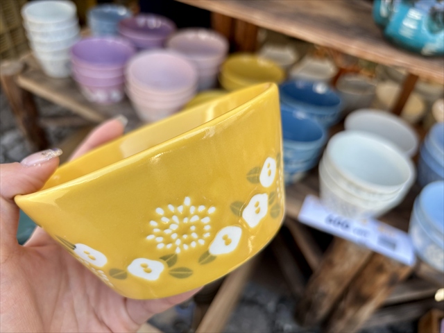 ティムチャイナ 小鉢 黄色 接写