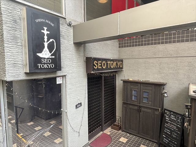 「SEO TOKYO吉祥寺店」外観