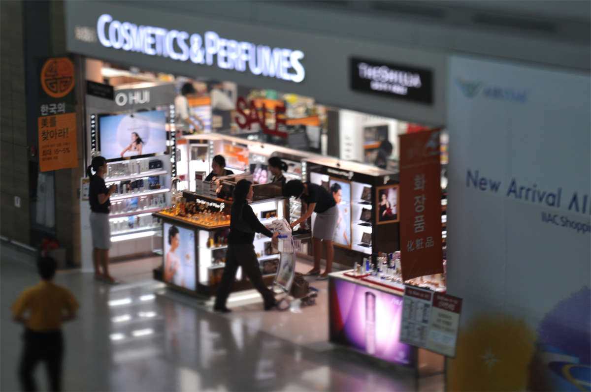 【オンライン免税店の便利な使い方】韓国旅行で賢くお得に免税品をゲット！｜旅ライターの裏技・愛用品教えます