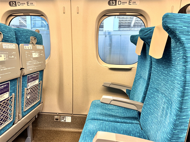 新幹線　S Work席