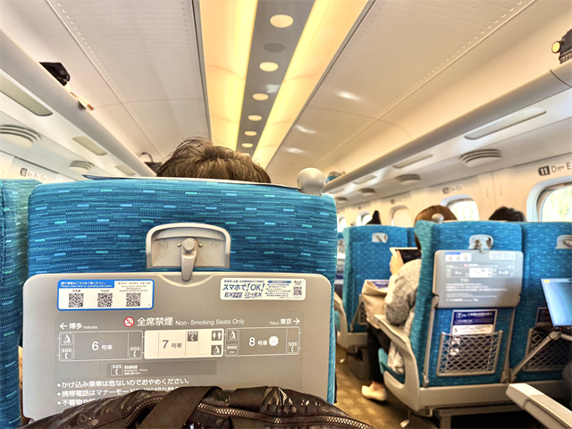 新幹線　S Work車両の様子