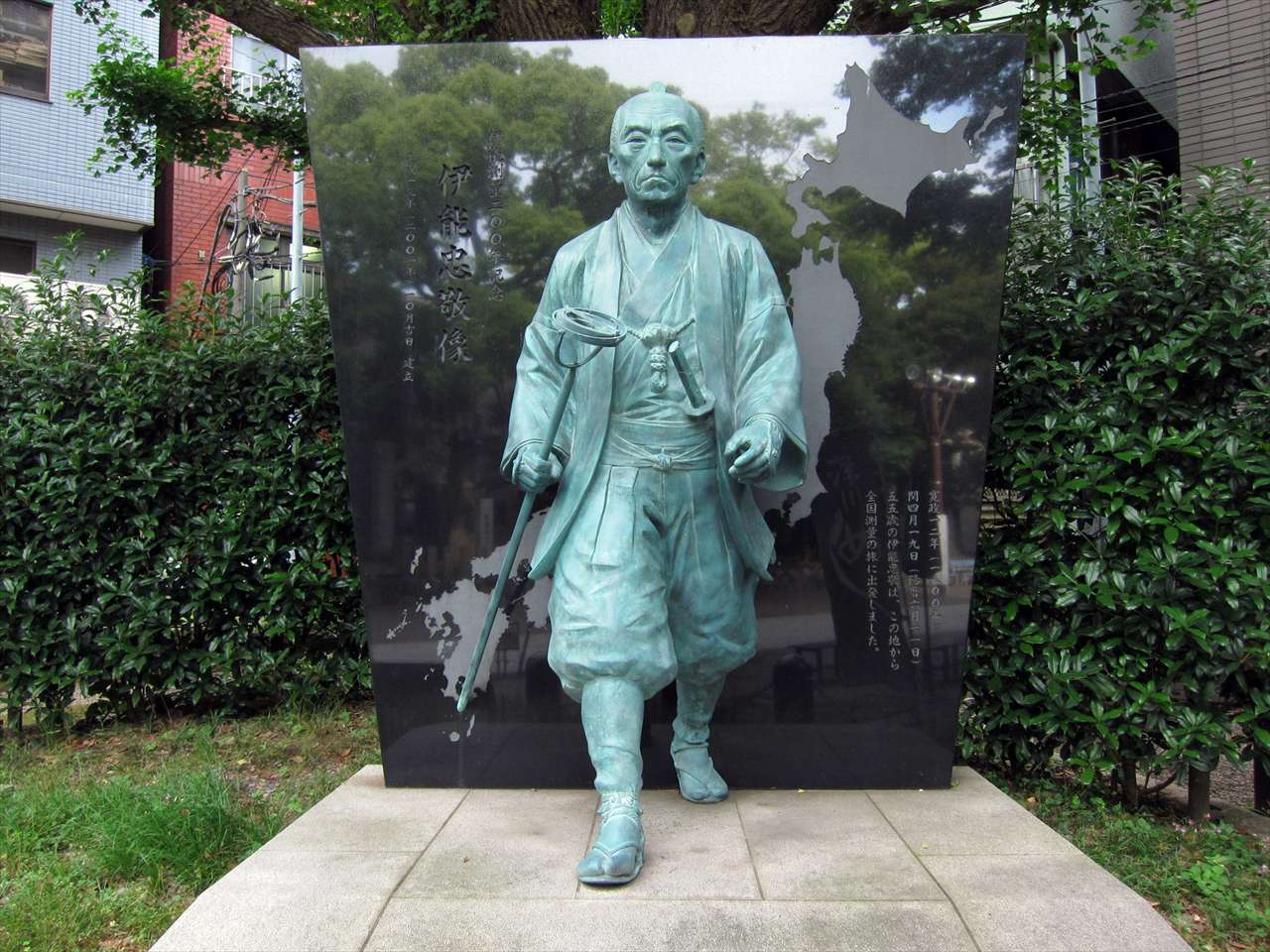 伊能忠敬像