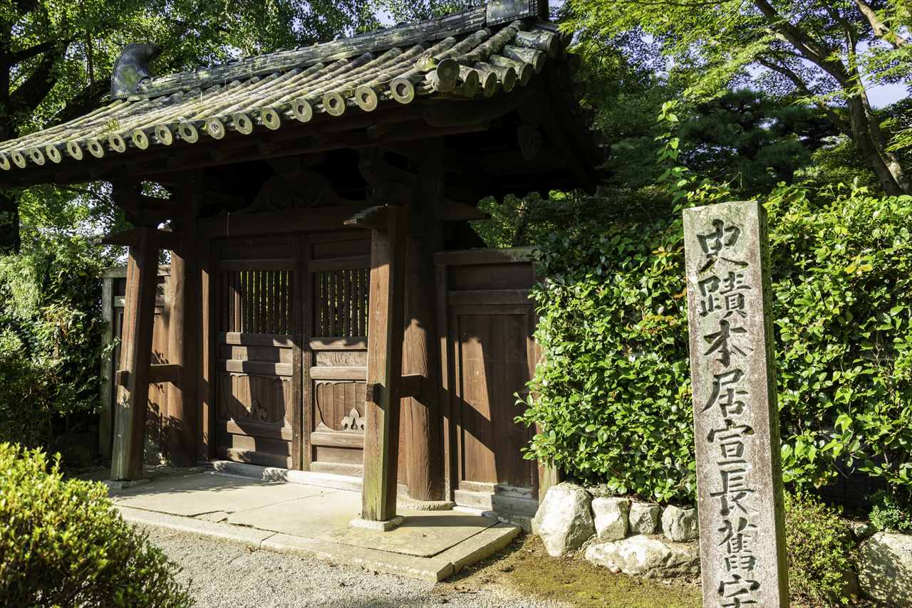 本居宣長記念館 旧宅