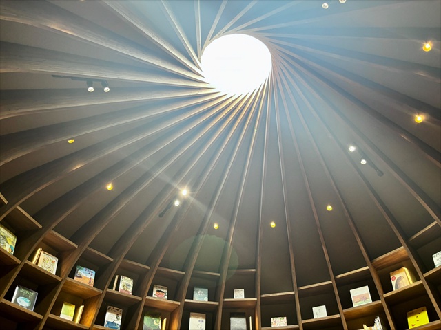 地中図書館