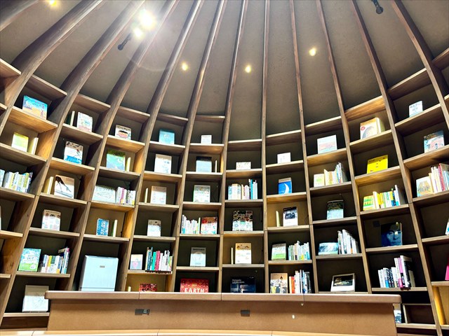 地中図書館
