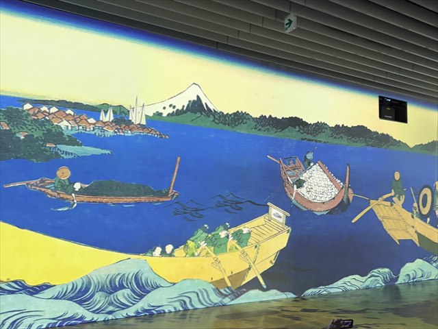 葛飾北斎「富嶽三十六景」